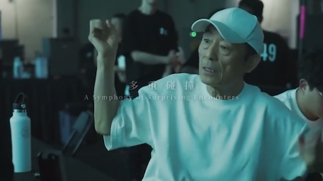 “Macau 2049” | Zhang Yimou’s Visionary Stage Masterpiece
